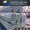 Z1369 Made in China schedule 40 seamless carbon square black q235 steel pipe price per ton
