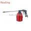 car washing spray gun:DO-10-ECB