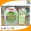 SMJW Serious self-demagnetic Induction bearing heating tools eddy current heater