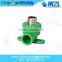 germany ppr pipes and fittings pn20 prices of plastic ppr pipe