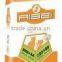 Beef formula dry cat food