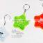 promotional mini magical intellect keychain labyrinth iq puzzle toy maze toy