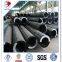 SA 192 seamless boiler carbon steel  tube