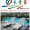 leisure outdoor functional swimming pool chaise lounger,