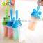 diy Ice mold for children, Ice mold with Cartoon Shape