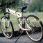 professional downhill mountain bike folding electric mountain bike