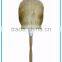 lambswool duster with wooden handle
