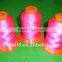 2015 supply time -limited high quality spun polyester thread,welcome to order