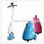 portable vertical stand electric garment steamer 1.2L capacity CE ROHS