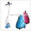 portable stand automatic electric garment steamer 1.2L CE ROHS