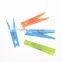 Colorful plastic clothes pegs set