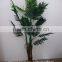 Howea Forsteriana Artificial Trees -1.8m 6ft Artificial Kentia Palm Tree - Indoor Office House Plant