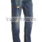 2017fashion jean skinny men jean wholesale cheap jeans