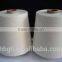 PVA Water Soluble knitting Yarn