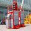 CE approved construction machinery hoist with competitive price