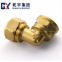 Compression Fitting-F1Female Elbow