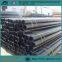 Mild hot rolled smls ASTM A106 carbon steel pipe