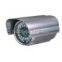 IR outdoor bullet  camera