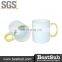 11oz Rim Handle Mug B11B
