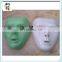 Halloween Party Ghost Dance JabbaWockeeZ Face Masks HPC-0433