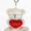 Valentine day plush white teddy bear with red heart