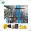 Refined Palm Oil, Palm Kernel Oil Processing Machine Price Edible Oil Press Extraction Refinery Plant Palm Oil Machine