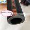 High Quality Wear-resistant Sandblast Rubber Hose / black antistatic rubber hose