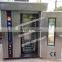 Natural Gas Bread Oven