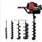 Mini manual drilling machine /Hole drilling machine/ Digger hole planter