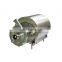 High Pressure Centrifugal Water Pump