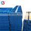 MF-007 Steel Structure Scaffolding Building Materials Steel Formwork For Concrete