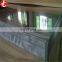 best quality SUS301 stainless steel plate