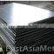 A5052 H32 10 mm 20mm thickness Aluminum sheet
