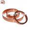 Annealed Copper tube coil C12200 0.1mm thickness
