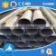 Sanitary Pipe 201 304 316 1.4401 1.4404 Erw Welding Line Type Color Stainless Steel Tube