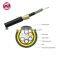 ADSS Manufacturer G652D Aerial Overhead Cable 6 8 12 24 48 96 Core Single Mode Fiber Optic Cable