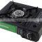 OEM Cold Rolled Steel Portable Camping Gas Cooker