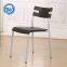 DC-6051 Topwell Hot Sale Plastic Chair Office Chair Waiting Chair