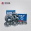 Roller bearing Metso C-series wear and spare parts roller bearing China supplier