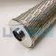 UTERS steam turbine special  stainless steel ionic resin filter element HQ25.300.20Z accept custom