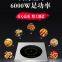 Commercial high power induction cooker 6000W flat soup stove