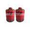 Camping gas cartridge 450g and screw valve butane gas cartridge