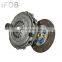 IFOB Car Accessories Clutch Kit 3 Pieces (Clutch Cover+Disc+Release Bearing) For Peugeot 407 SW RFK EW10J4S 2051.G6