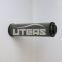 UTERS replace of HYDAC wire mesh  hydraulic oil  filter element  0950 R 025 W/HC/-KB