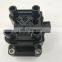 PAT 0 221503 407/0221503407 IGNITION COIL For LANCIA Thema 2.0 i.e 16V 92-94