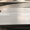 Custom Sizehot rolled stainless steel plate 2507