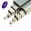1.4571stainless steel seamless pipe Tube 304 316Ti