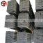 hot rolled gi steel flat bar