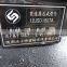 Fast Transmission Assembly 12JSD180TA gearbox for Chinese Truck
