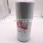 Oil Filter LF9009